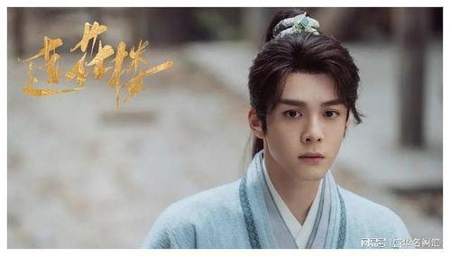 曾舜晞主演的电视剧,穿越时空的青春传奇